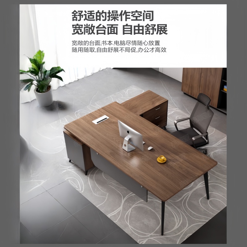 悦兴诚职员班台桌高清大图