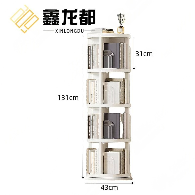 鑫龙都旋转书架 书架四层个