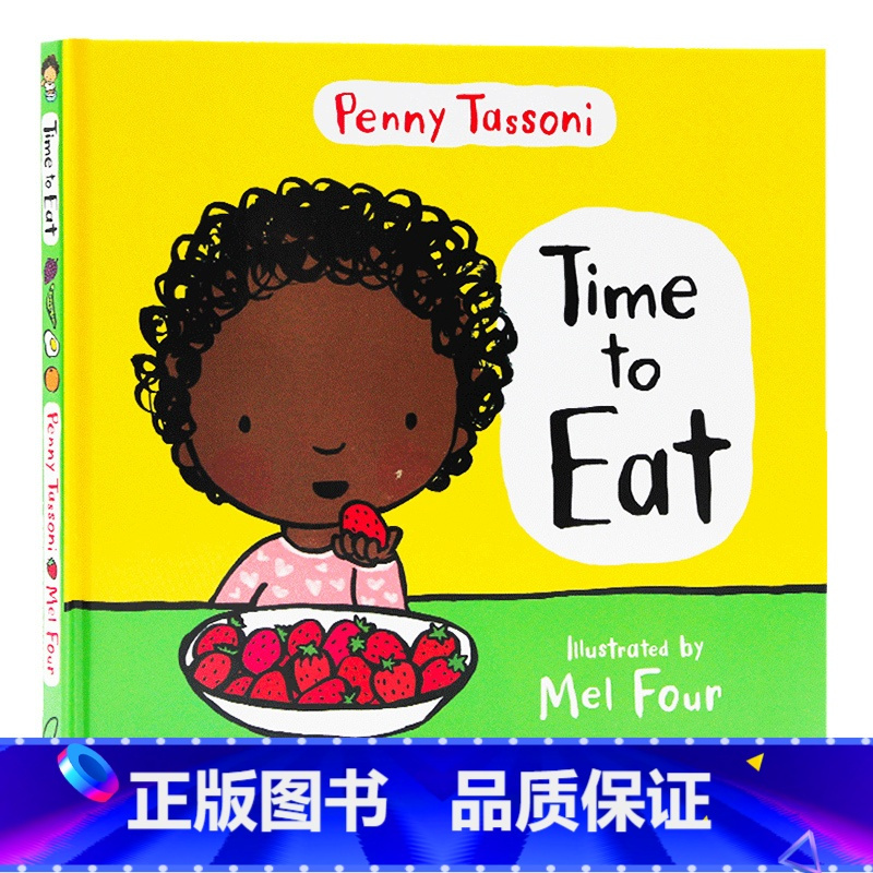 图书>保健/养生>女性/儿童>图书其它>[正版]吃饭timetoeat英文原版