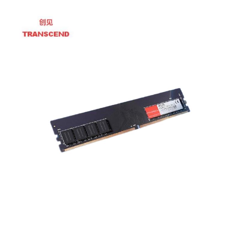 创见(TRANSCEND) 工业设备运行扩容条2g ddr2(单位:条)