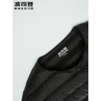 波司登男士秋冬羽绒服V领短款中老年男装内恤B90130005