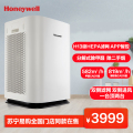 霍尼韦尔honeywell空气净化器HW-H08B