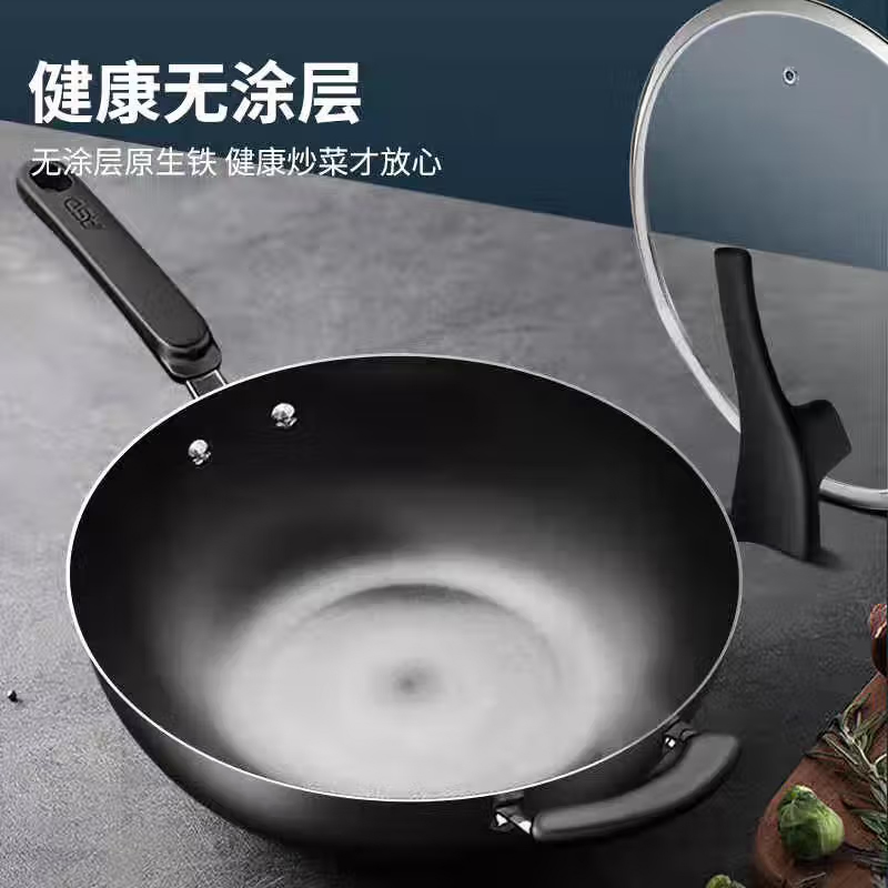 爱仕达(ASD)铸铁锅炒菜锅家用老式铁锅无涂层燃气灶电磁炉通用30cm CF30B3J 个高清大图