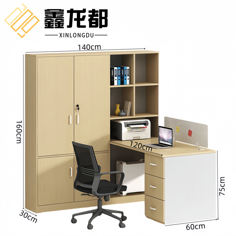 鑫龙都办公桌电脑桌高清大图