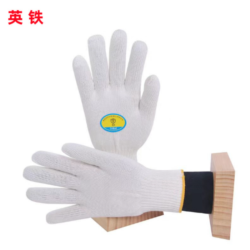 英铁加密耐磨纱手套均码一双
