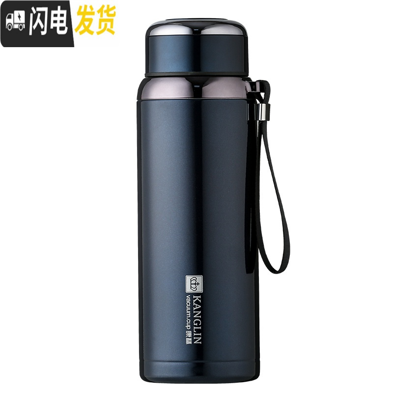 三维工匠保温杯大容量304不锈钢水杯滤网男女800户外便携车载泡茶杯 蓝色800特惠没赠品高清大图