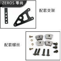形创电动车电摩踏板车110后古鼓刹改装碟刹油刹改装后刹车碟刹配件
