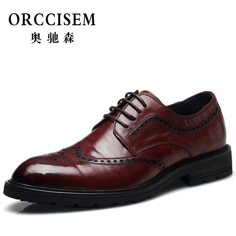 ORCCISEM奥驰森 皮鞋男新款英伦风男士皮鞋鳄鱼纹布洛克雕花男鞋真皮商务正装皮鞋男