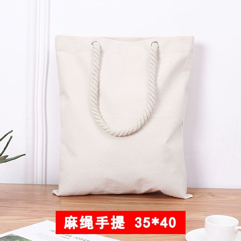 加急帆布袋帆布袋子印束口袋棉布袋手提袋|本色:30*35竖款