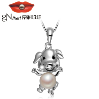 京润珍珠 12生肖 具化 5-6mm圆形S925银镶白色淡水珍珠吊坠 银泰同款 珠宝宠自己送妈妈