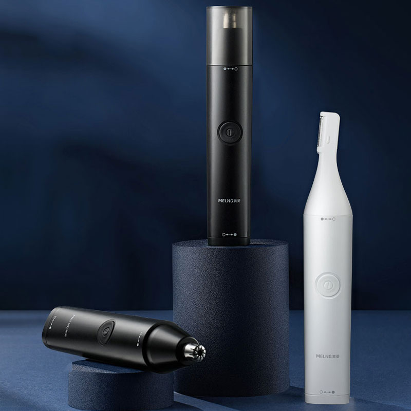 美菱(MeiLing)男士电动鼻毛修剪器MI-M07 USB充电便携款 白色高清大图