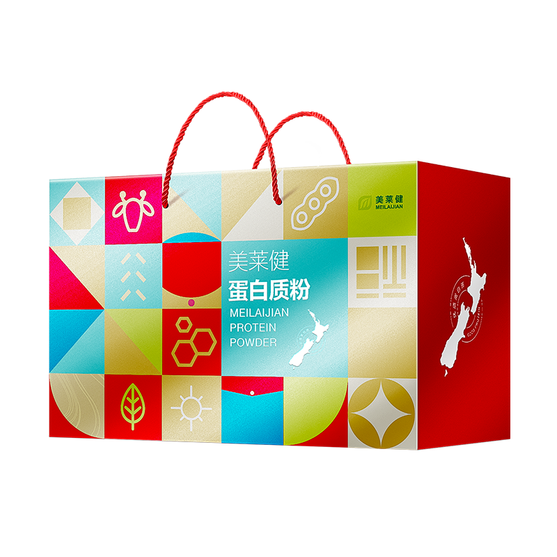 礼盒装美莱健 无蔗糖蛋白质粉900g*2罐 共1800g 无糖无添加 中老年人大豆分离蛋白质营养代餐粉