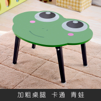 卡通[青蛙] 床上卡通电脑桌可折叠懒人桌宿舍神器学习桌小书桌吃饭桌