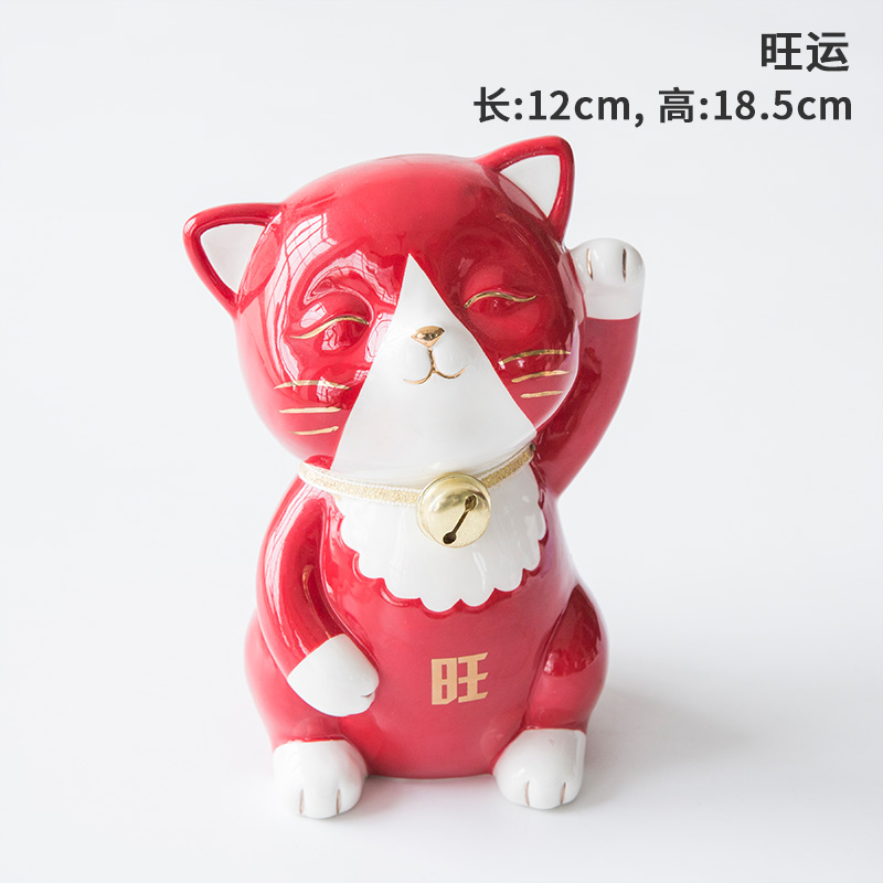 猫摆件家居客厅发财猫陶瓷存钱储蓄罐乔迁新居礼品开业送 三维工匠 幸运猫/旺运猫高清大图