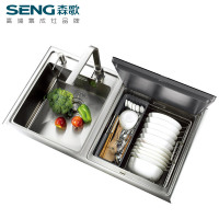 森歌(SENG) 智能嵌入式洗碗机 水槽洗碗机 家用全自动嵌入式洗碗机 JXS-W1