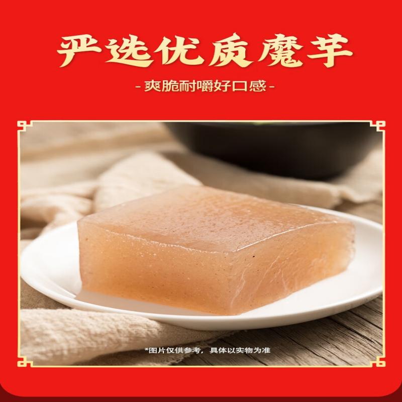 盼盼火锅素毛肚360g/盒辣条零食香辣味 即食小吃办公室休闲网红零食 香辣味(约20包)高清大图