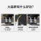 华帝百得烟灶套餐E319C+QE61(天然气)