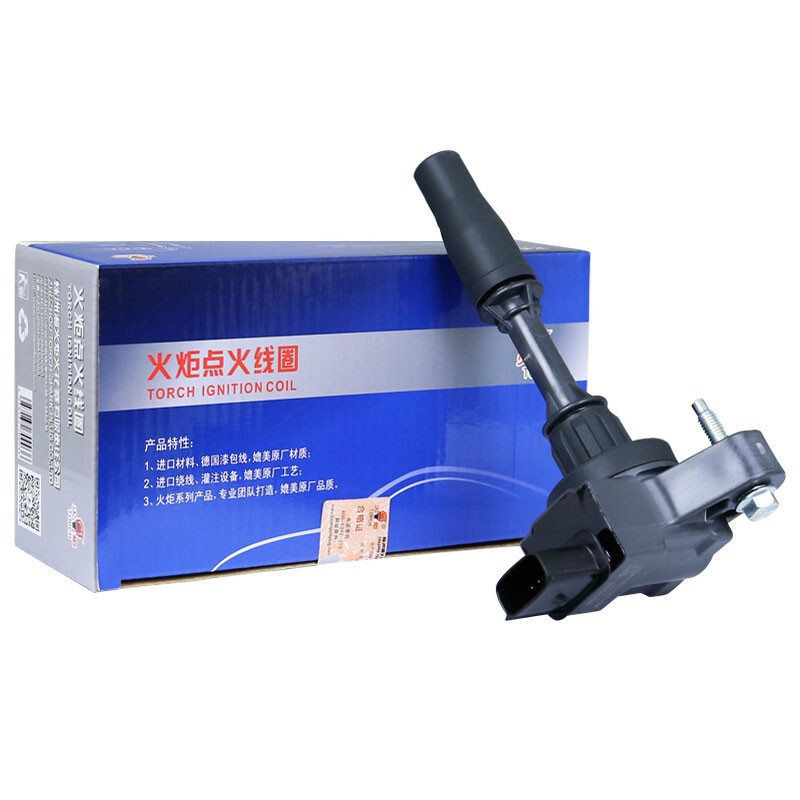 火炬(TORCH)点火线圈高压包DQG12280-DM单只装(GL8君威君越2.0T/探界者科迈罗RS迈锐宝XL2.0T