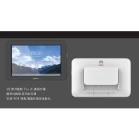 高清会议终端BOX6000