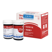 三诺(Sinocare) 三诺血糖仪家用检测仪型智能安稳加免调码测血糖试纸条安稳air 蓝牙血糖仪+100支试纸