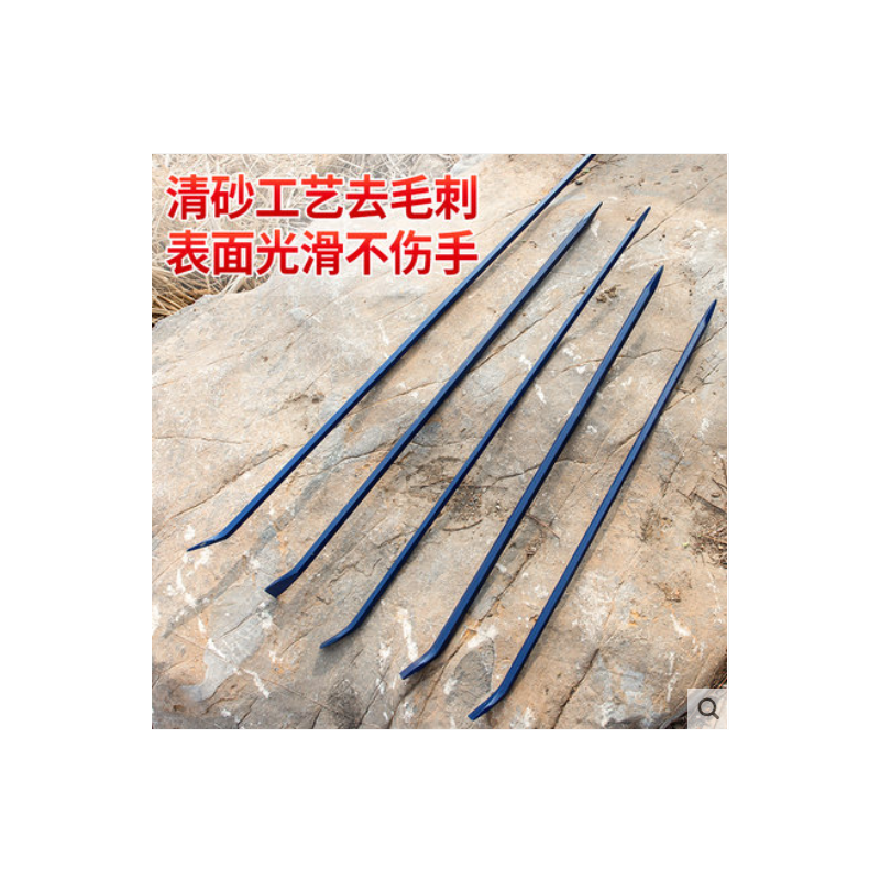 高硬度翘棍六角钢撬 六棱撬棍16-500