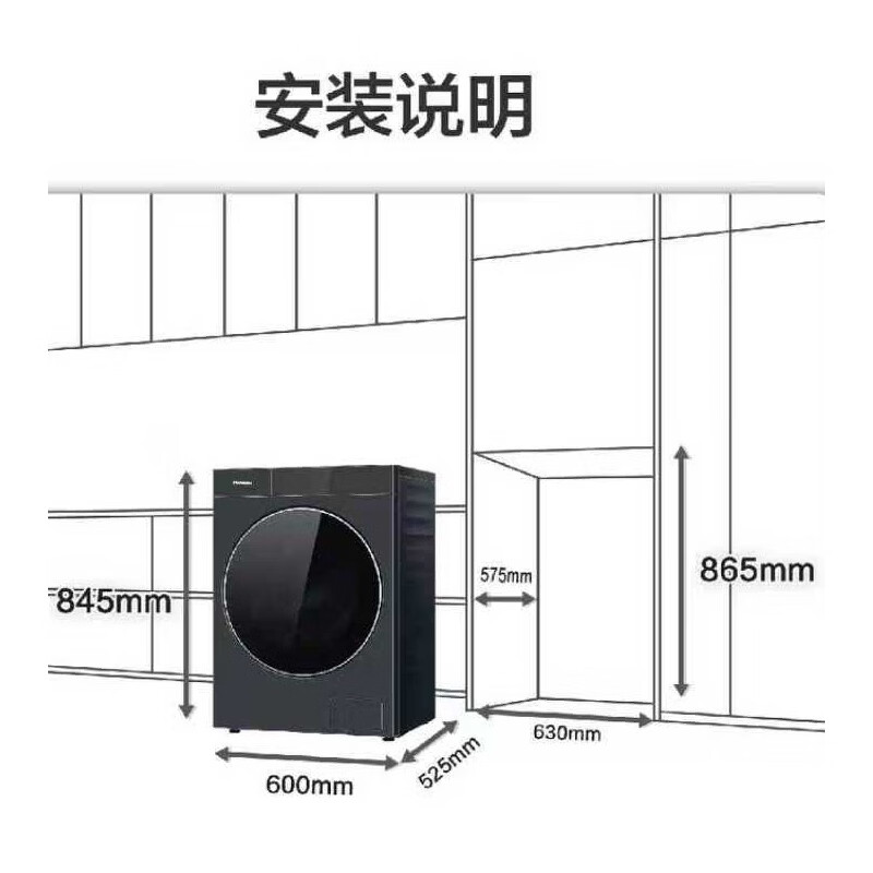 松下XQG100-VD16R 滚筒10KG洗烘一体机滚筒洗衣机525超薄纯平大视窗彩屏AI智洗 离心净水洗 水氧泡沫清洁高清大图