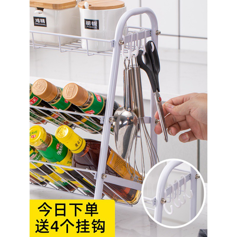 厨房收纳架用品家用置物架落地多层台面油盐酱醋瓶调味料储物架子收纳层架 三维工匠高清大图