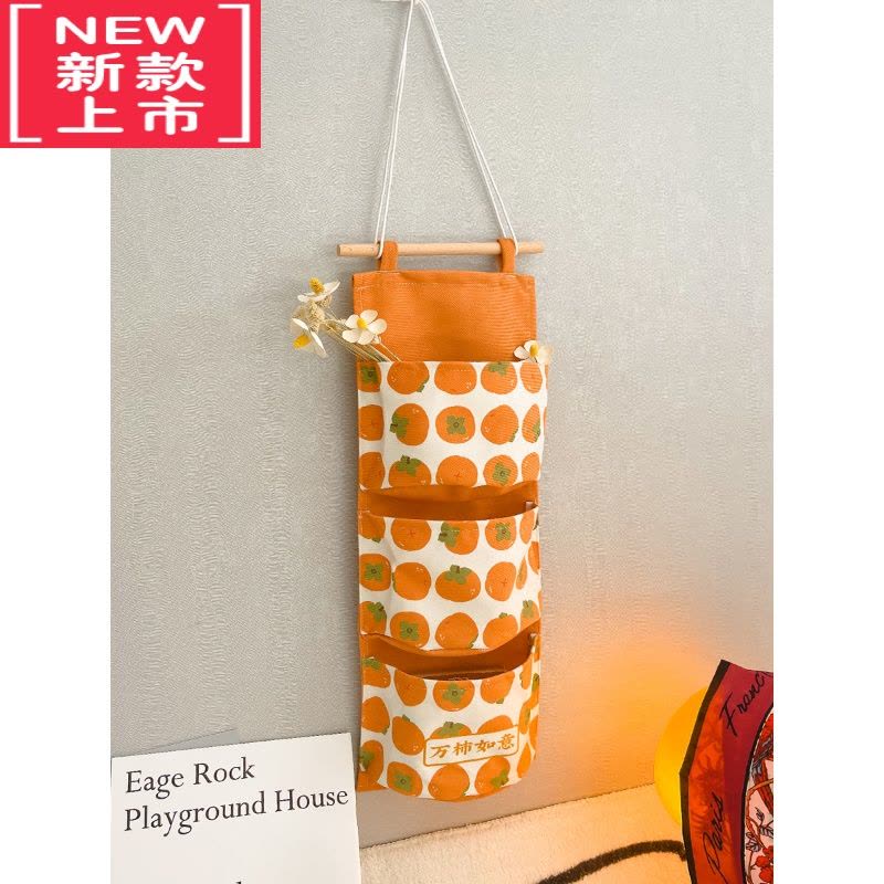 可莉允万柿如意收纳小挂袋宿舍收纳挂袋简约布艺挂兜置物储物墙面收纳AD图片