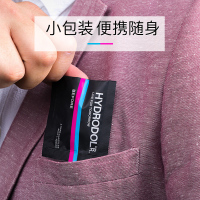 澳洲进口Hydrodol快速醒酒片防宿醉养胃健肝20粒/盒