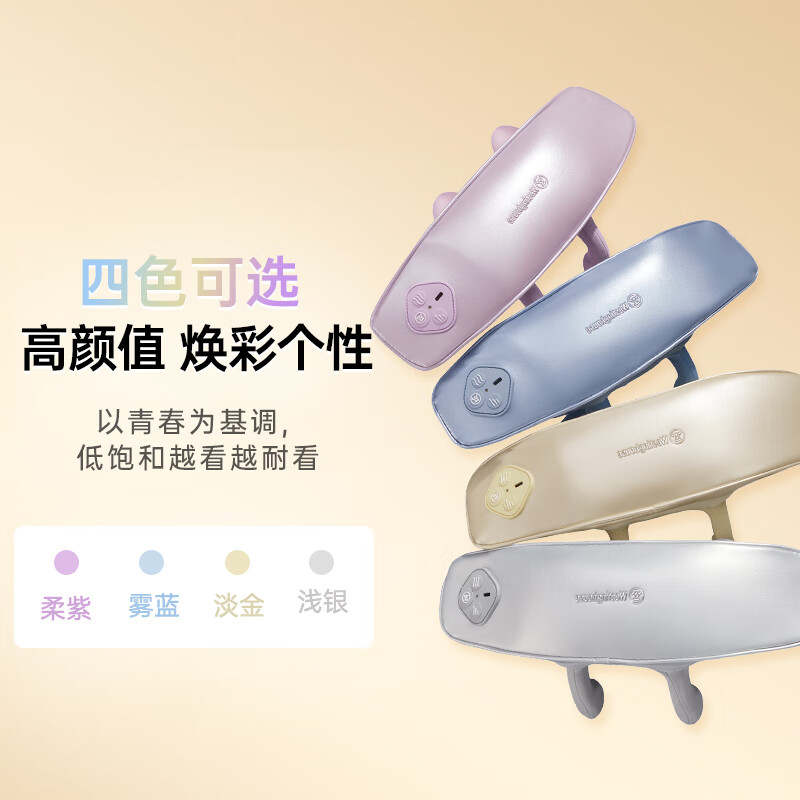 西屋 颈部按摩器 WCM-UK2 浅银色 个高清大图