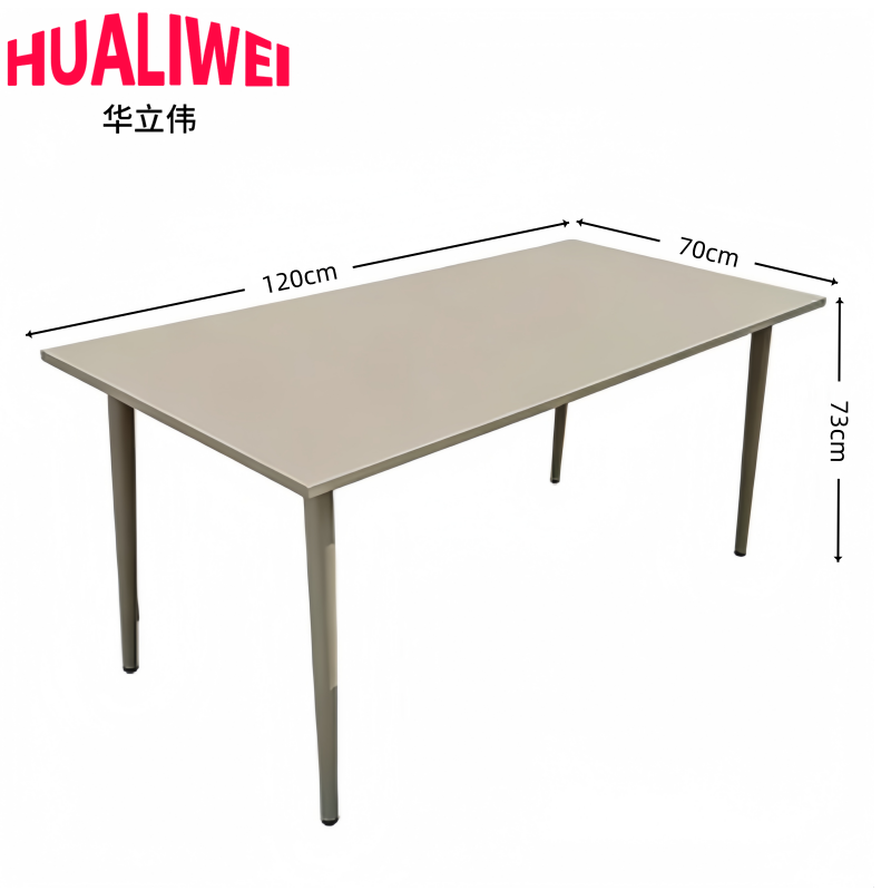 华立伟高清大图