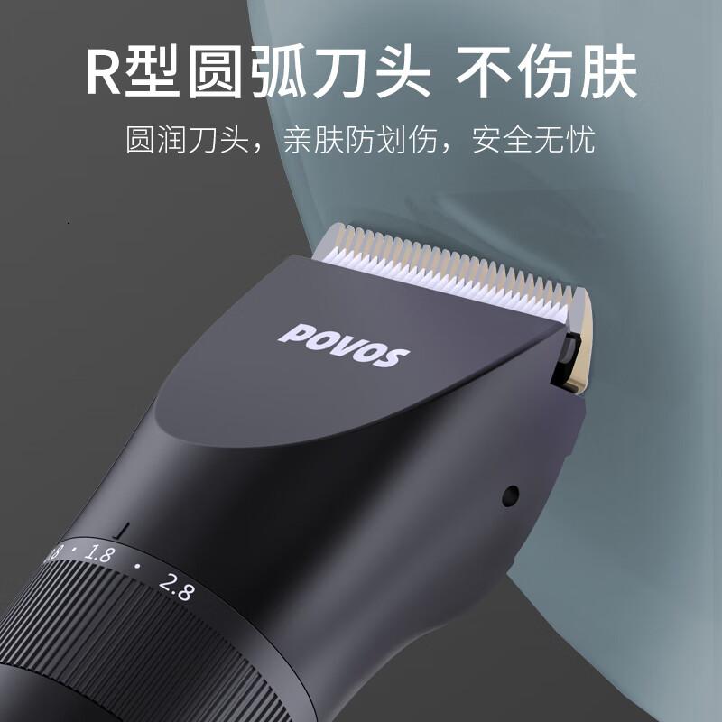 奔腾(POVOS)理发器多档位智能数显电动理发器家用成人儿童电推子全身水洗PW289黑色普通装高清大图