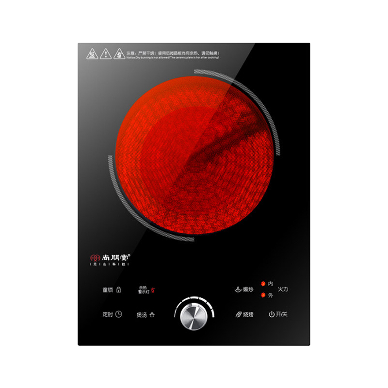 尚朋堂 YS-TA2212FJ 嵌入式 电陶炉 德国进口技术 家用电磁炉电陶炉 无高频辐射不挑锅