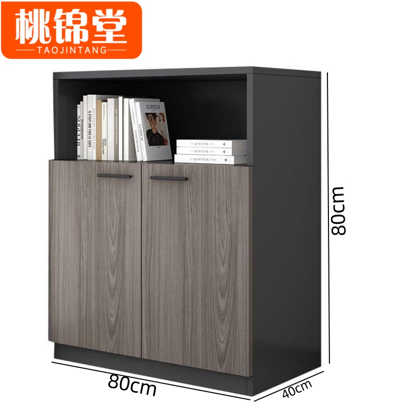 桃锦堂文件柜高清大图