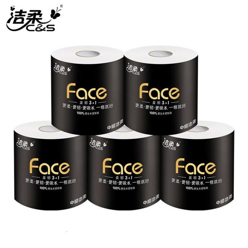 洁柔卷纸 face卷筒纸4层厚实180g*10卷单提装卫生纸家用厕纸 JJ095-11