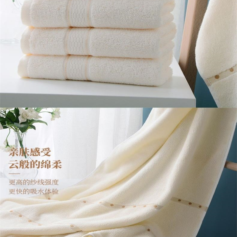 金号(KING SHORE) 素羽毛巾一浴二毛礼盒装-颜色随机-ZL2106-A1