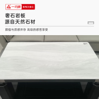 一均通*达风新款取暖C65L水晶帝王白玉140*80CM岩板语音磁炉平移电暖桌电炉电暖炉家用多功能电炉桌烤火桌烤火茶几