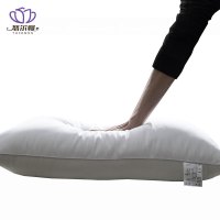 悠尔幔 枕头 48*74cm/个