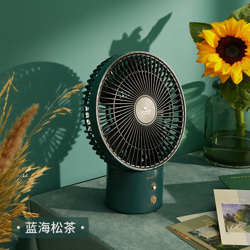 卡蛙桌面USB风扇