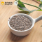喜善花房奇亚籽200g*2罐 奇雅子奇亚子墨西哥Chia Seed谷物代餐饱腹
