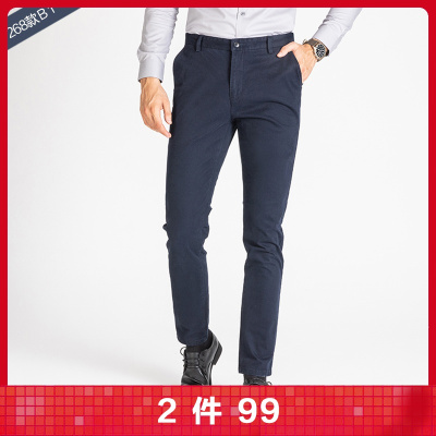 99元包邮  相思鸟 268VB1 男士休闲裤 *2件