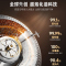 万家乐[超净油烟机·魔净K10PRO]33m³变频巡航全域吸顶侧油烟机 AG纳米无痕超泡化油洗挥手智控