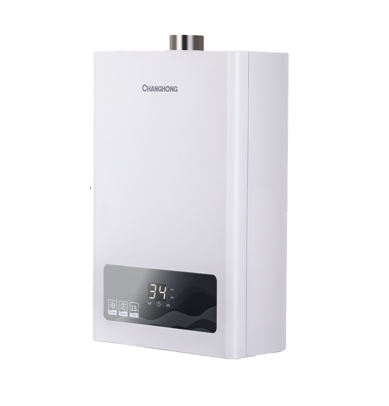 长虹(CHANGHONG) 智能恒温 13L大流量 25kW 直流变频 分段燃烧 天然气热水器JSQ25-13Z201高清大图
