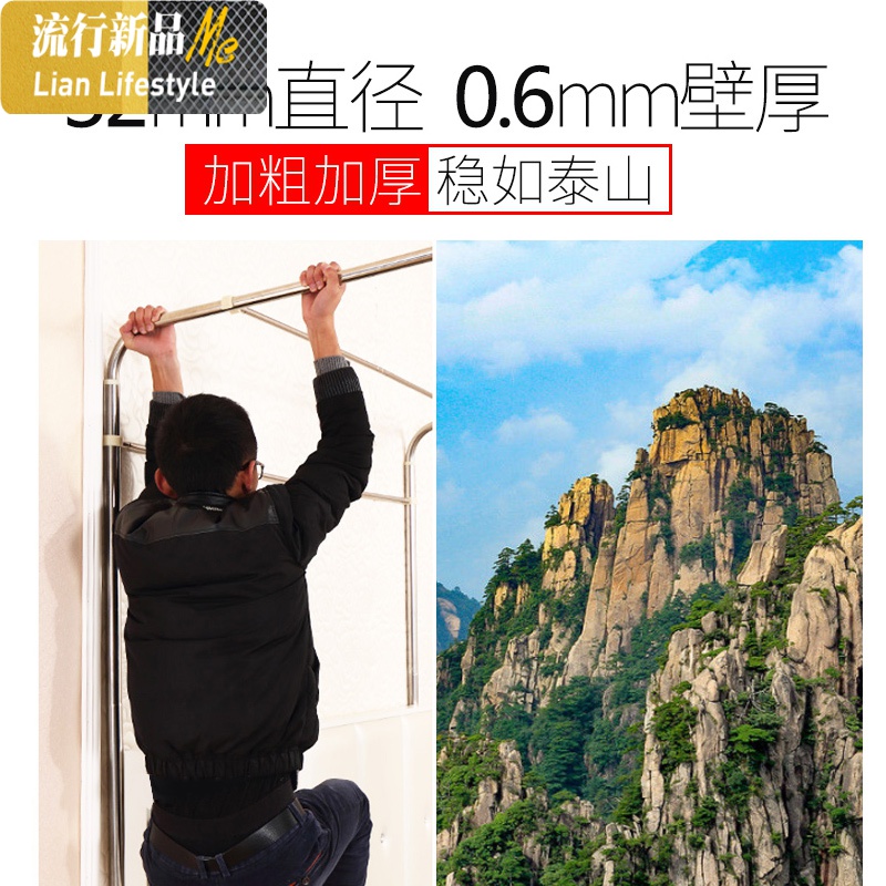 u型伸缩蚊帐1.5m1.8床上纹账2米导轨蛟帐家用免安装落地文帐子 三维工匠高清大图