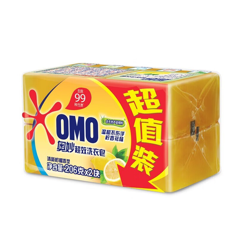 奥妙 99洗衣皂206G*2块 (组)高清大图