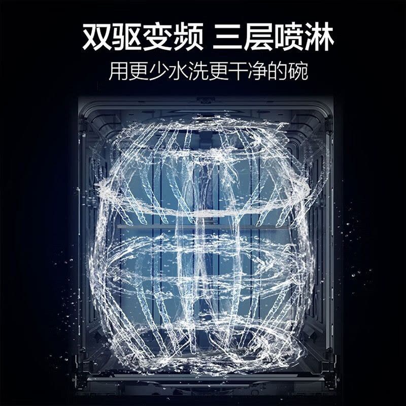 美的(Midea)洗碗机嵌入式 全自动16套独立式刷碗机 智能双变频烘干除菌洗碗机 GX600Plus图片