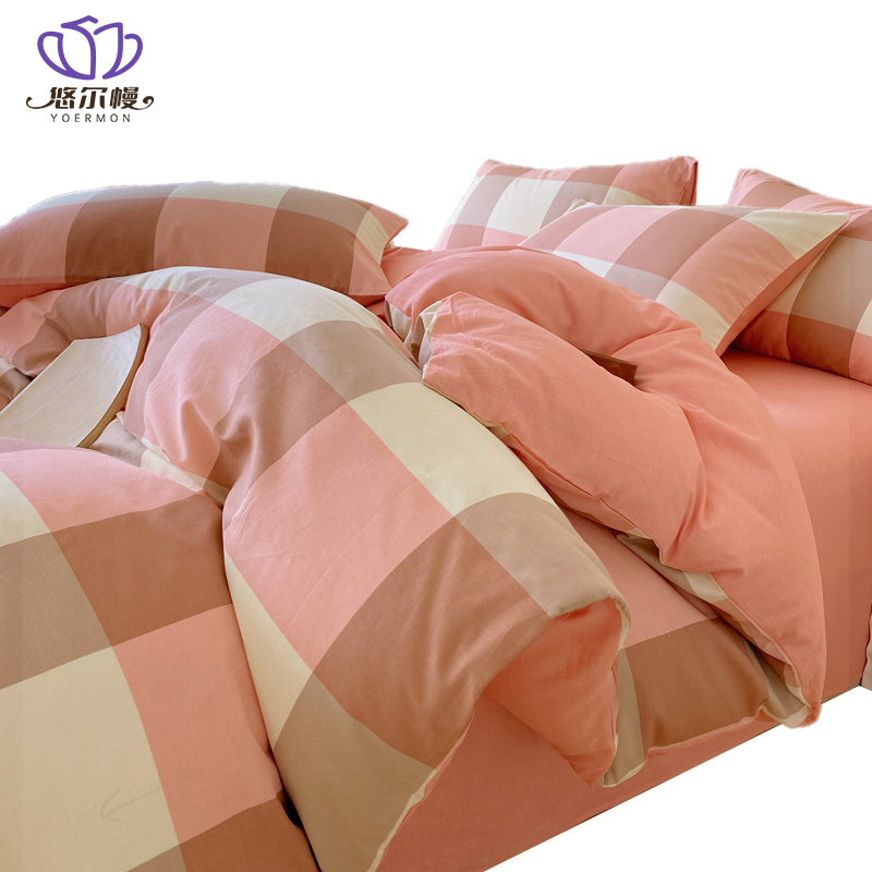 悠尔幔 床上四件套 200*230cm/套高清大图