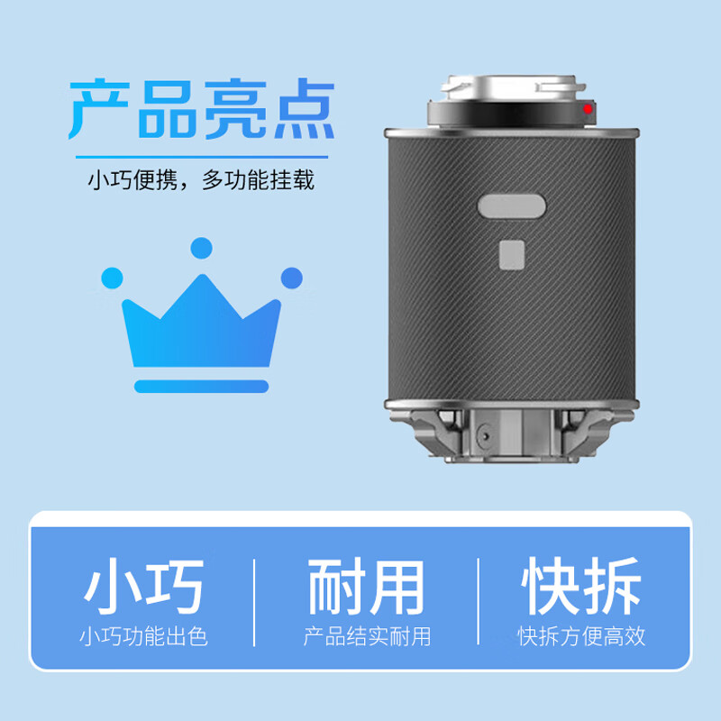 大疆(DJI)适配经纬M400/M350无人机 四段抛投器 挂载物资 单次飞行四次投放 三方配件 TH4 提货卡高清大图