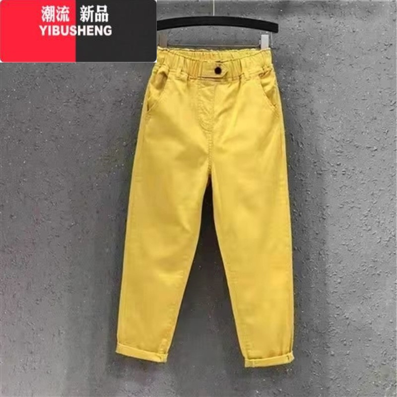 YIBUSHENG2024春新款牛仔休闲裤宽松老爹裤遮肚胖妹妹松紧腰哈伦小脚裤女
