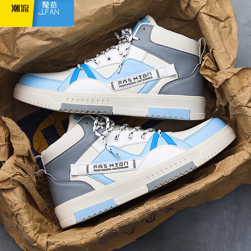 聚范男鞋2024新款夏季潮流百搭高帮平板鞋青少年休闲增高防滑运动潮鞋高清大图